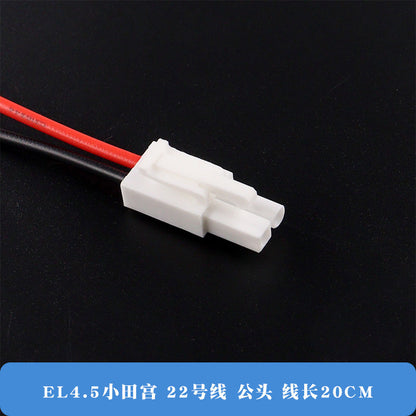 5 Pieces EL-2P 4.5mm Male Female Wire Cable 20cm EL4.5 Connector with Electric Wire