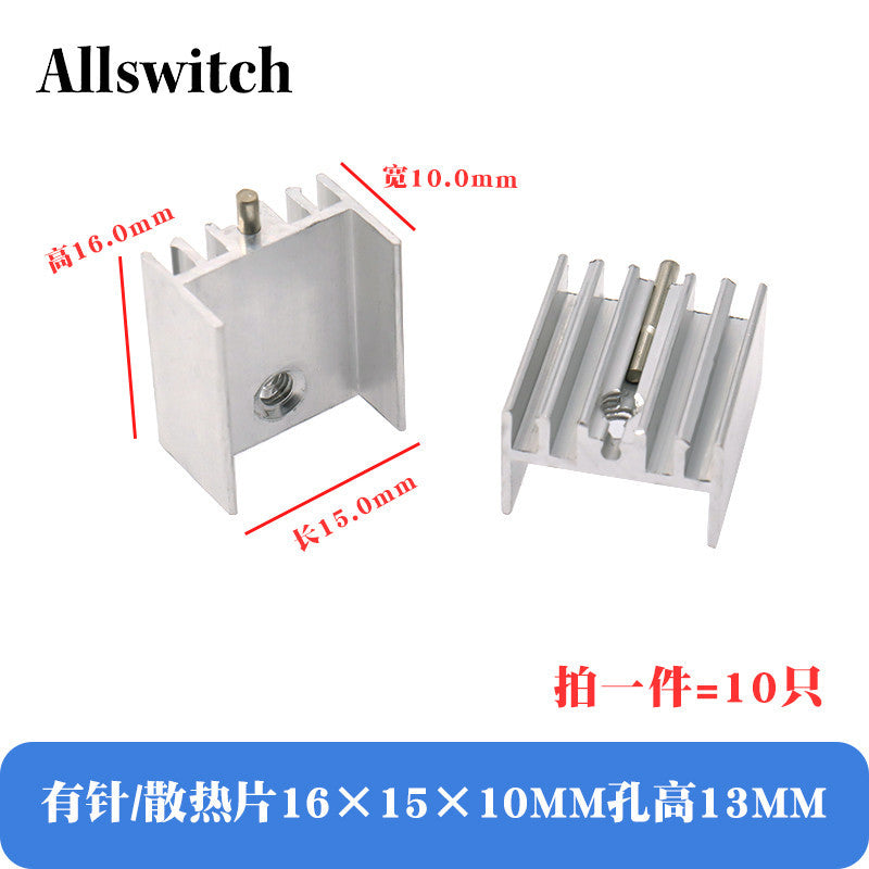 10pcs TO-220 Heatsink Aluminium TO 220 Heat Sink Transistor Radiator TO220 Cooler Cooling