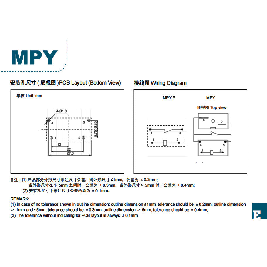 Power Relay for Microwave Oven, Water Heater & Air Conditioning Compatible with Midea, Gree, Haier MPL-112-A MPY-S-112-A MPQ4-S-112-A