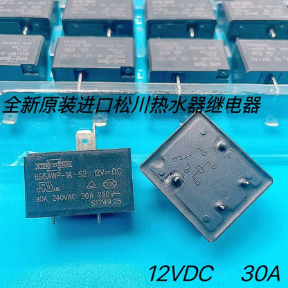 SLI-S-112DM 12V 30A SPDT Relay for AC Air Conditioning & Water Heater Control Boards Automotive / Industrial Grade SLI-S-112DMK 855AWP-1A-S2