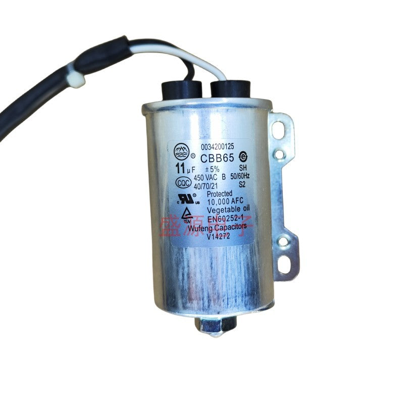 ‌CBB65 Motor Start Capacitor with Wire 450V 10UF 11UF 12UF 13UF 15UF Explosion-Proof Aluminum Shell for Midea, Haier, Little Swan Washing Machines