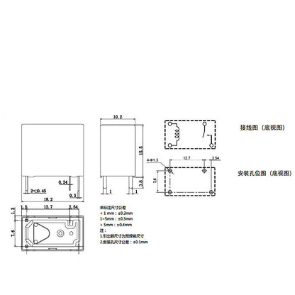 ‌SFK-112DM Relay for Water Heater & AC Control Boards Compatible with Midea Gree Haier SJ-S-112DM SJ-S-112DMH SFK-112DM SFK-112DM-E SLI-S-112DM SLI-S-112DMK