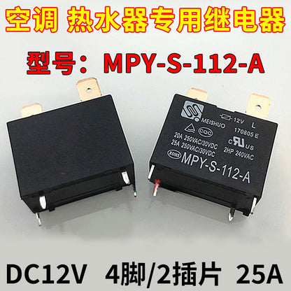 SFK-112DM-E Power Relay for Water Heater & Air Conditioning Compatible with Midea, Haier, Gree SFK-112DM SFK-112DM-E MPY-S-112-A RF-SS-112DMF 891WP-1A-C G4A-1A-E SFK-112DMP MPY-S-1