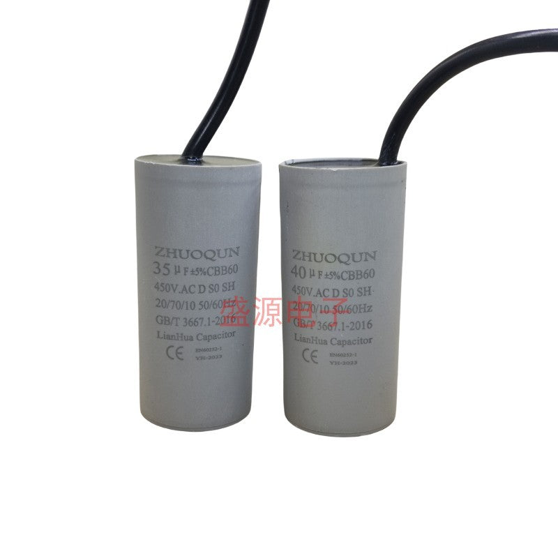 ‌Original Explosion-Proof CBB60 Start Run Capacitor 4UF 6UF 8UF 10UF 12UF 15UF 18UF 20UF 25UF 30UF 35UF 40UF 45UF 50UF 60UF for Water Pumps, Washing Machines, Motors, Hoist Cranes