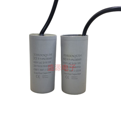 ‌Original Explosion-Proof CBB60 Start Run Capacitor 4UF 6UF 8UF 10UF 12UF 15UF 18UF 20UF 25UF 30UF 35UF 40UF 45UF 50UF 60UF for Water Pumps, Washing Machines, Motors, Hoist Cranes
