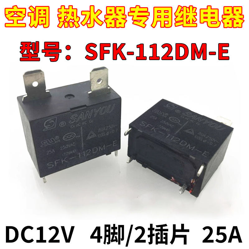 SFK-112DM-E Power Relay for Water Heater & Air Conditioning Compatible with Midea, Haier, Gree SFK-112DM SFK-112DM-E MPY-S-112-A RF-SS-112DMF 891WP-1A-C G4A-1A-E SFK-112DMP MPY-S-1