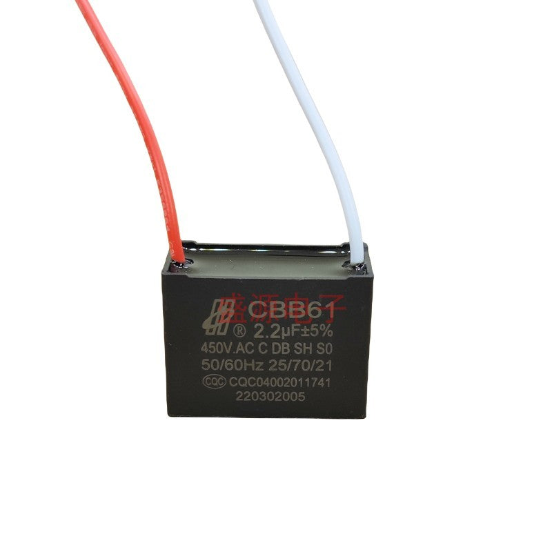 ‌Original CBB61 450V Capacitor 1UF 1.2UF 1.5UF 1.8UF 2UF 2.2UF 2.5UF 3UF 3.5UF 4UF 5UF 5.5UF 6UF 6.5UF 7UF 8UF 10UF for Fans, Range Hoods – Explosion-Proof Flame-Retardant