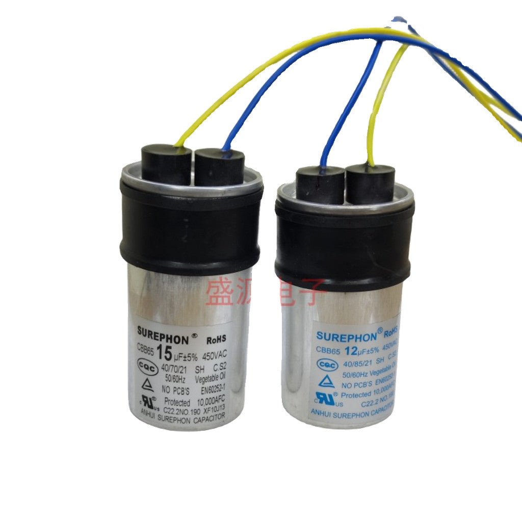 ‌Original Manufacturer CBB65 Washing Machine Starting Capacitor, Aluminum Shell 12UF15UF, Compatible with Haier, Midea, Little Swan‌