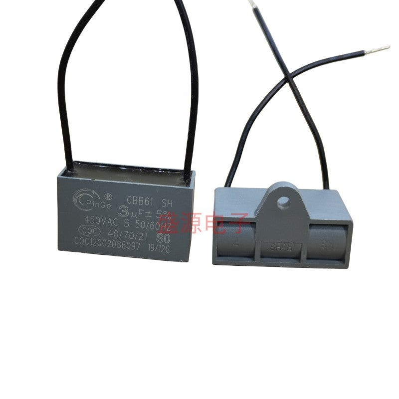 ‌Original CBB61 450V Capacitor 1UF 1.2UF 1.5UF 1.8UF 2UF 2.2UF 2.5UF 3UF 3.5UF 4UF 5UF 5.5UF 6UF 6.5UF 7UF 8UF 10UF for Fans, Range Hoods – Explosion-Proof Flame-Retardant