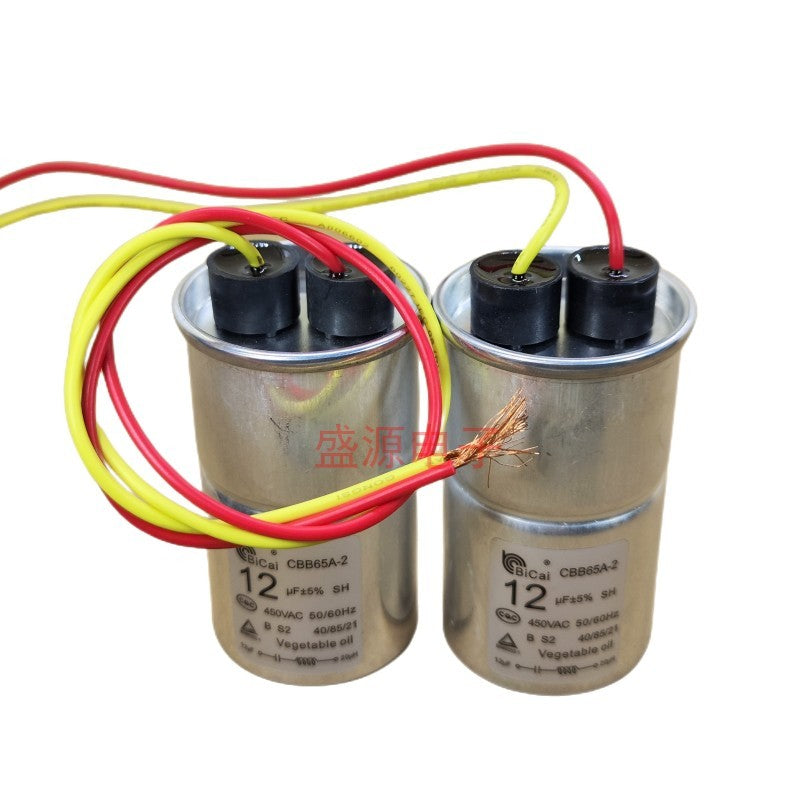 ‌CBB65 Motor Start Capacitor with Wire 450V 10UF 11UF 12UF 13UF 15UF Explosion-Proof Aluminum Shell for Midea, Haier, Little Swan Washing Machines