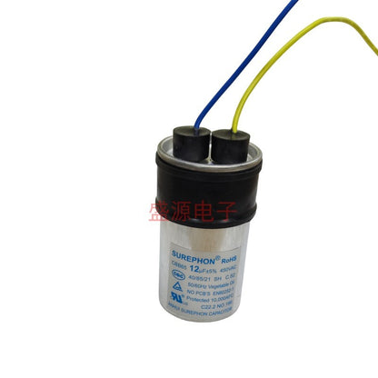 ‌Original Manufacturer CBB65 Washing Machine Starting Capacitor, Aluminum Shell 12UF15UF, Compatible with Haier, Midea, Little Swan‌
