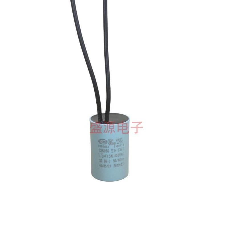 ‌CBB60 Start Run Capacitor 4UF 6UF 7UF 8UF 10UF 12UF 13UF 15UF 20UF 25UF 30UF 35UF 40UF 45UF 50UF 60UF Explosion-Proof Waterproof for Pumps, Washing Machines