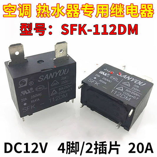 SFK-112DM-E Power Relay for Water Heater & Air Conditioning Compatible with Midea, Haier, Gree SFK-112DM SFK-112DM-E MPY-S-112-A RF-SS-112DMF 891WP-1A-C G4A-1A-E SFK-112DMP MPY-S-1