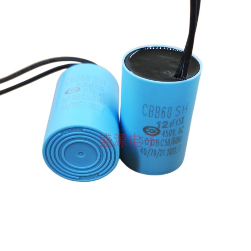 ‌CBB60 Start Run Capacitor 4UF 6UF 7UF 8UF 10UF 12UF 13UF 15UF 20UF 25UF 30UF 35UF 40UF 45UF 50UF 60UF Explosion-Proof Waterproof for Pumps, Washing Machines