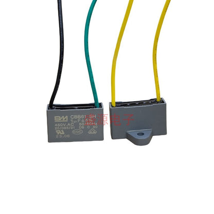 BM CBB61 Starting Capacitor for Fans, Exhaust Fans, Ceiling Fans, Floor Fans 1UF 1.2UF 1.5UF 1.8UF 2.5UF 3UF 4UF 5UF 6UF Motor Run Capacitor