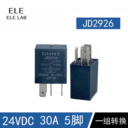 Automotive Relay JD1927A JD1926A JD2927A JD2926 12V 24V 30A for Fuel Pump, Air Conditioning, Cooling Fans in Trucks, Cars, and Commercial Vehicles