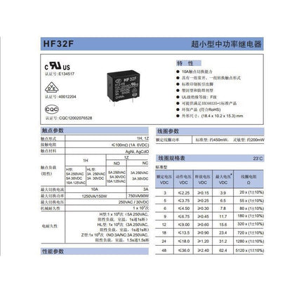 2Pcs Original JZC-32F HF32F-G HF HF32F Relay 4Pin 5Pin 5V 9V 12V 24V 48V