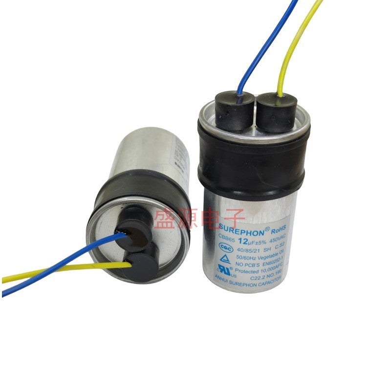 ‌Original Manufacturer CBB65 Washing Machine Starting Capacitor, Aluminum Shell 12UF15UF, Compatible with Haier, Midea, Little Swan‌