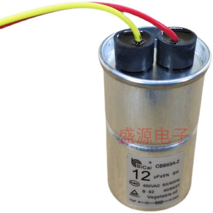 ‌CBB65 Motor Start Capacitor with Wire 450V 10UF 11UF 12UF 13UF 15UF Explosion-Proof Aluminum Shell for Midea, Haier, Little Swan Washing Machines