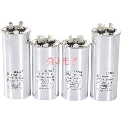 ‌CBB65 450V Air Conditioner Compressor Start Capacitor 20UF 25UF 30UF 35UF 40UF 45UF 50UF 55UF 60UF Explosion-Proof
