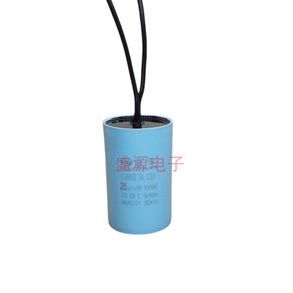 ‌CBB60 Start Run Capacitor 4UF 6UF 7UF 8UF 10UF 12UF 13UF 15UF 20UF 25UF 30UF 35UF 40UF 45UF 50UF 60UF Explosion-Proof Waterproof for Pumps, Washing Machines