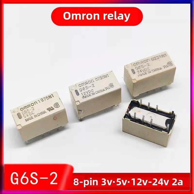 2‌Pcs Original G6S-2 TX2 NEC EC2 Relay 3V 5V 12V 24V EC2-4.5NU EC2-5NU EC2-12NU EC2-24NU
