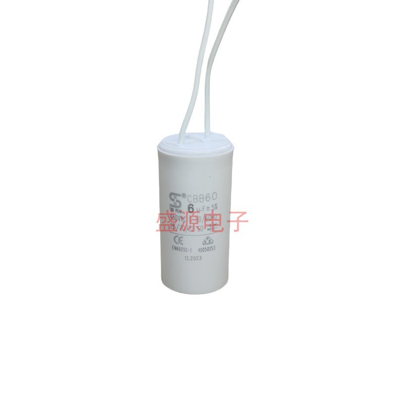 ‌Original Explosion-Proof CBB60 Start Run Capacitor 4UF 6UF 8UF 10UF 12UF 15UF 18UF 20UF 25UF 30UF 35UF 40UF 45UF 50UF 60UF for Water Pumps, Washing Machines, Motors, Hoist Cranes