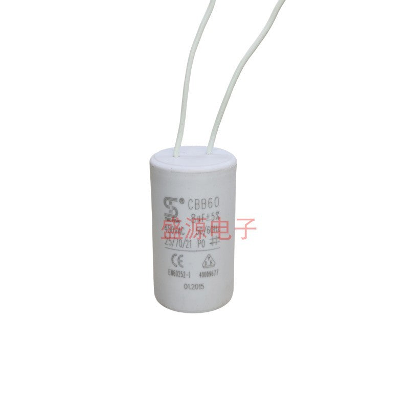 ‌Original Explosion-Proof CBB60 Start Run Capacitor 4UF 6UF 8UF 10UF 12UF 15UF 18UF 20UF 25UF 30UF 35UF 40UF 45UF 50UF 60UF for Water Pumps, Washing Machines, Motors, Hoist Cranes