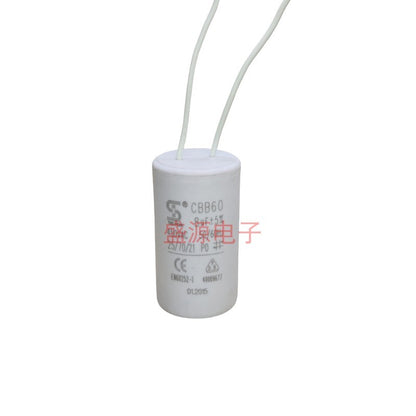 ‌Original Explosion-Proof CBB60 Start Run Capacitor 4UF 6UF 8UF 10UF 12UF 15UF 18UF 20UF 25UF 30UF 35UF 40UF 45UF 50UF 60UF for Water Pumps, Washing Machines, Motors, Hoist Cranes