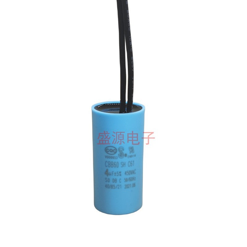 ‌CBB60 Start Run Capacitor 4UF 6UF 7UF 8UF 10UF 12UF 13UF 15UF 20UF 25UF 30UF 35UF 40UF 45UF 50UF 60UF Explosion-Proof Waterproof for Pumps, Washing Machines