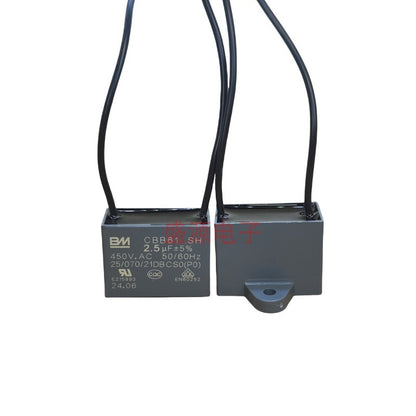 BM CBB61 Starting Capacitor for Fans, Exhaust Fans, Ceiling Fans, Floor Fans 1UF 1.2UF 1.5UF 1.8UF 2.5UF 3UF 4UF 5UF 6UF Motor Run Capacitor