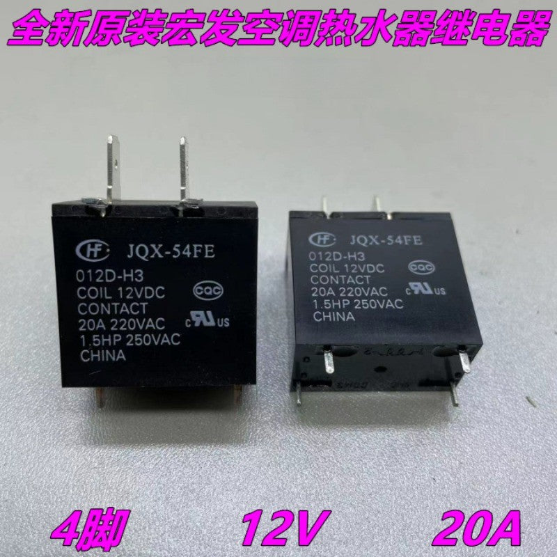 Air Conditioner & Water Heater Relay 4Pin Power Relay 20A/25A/30A for ‌Gree Midea Haier