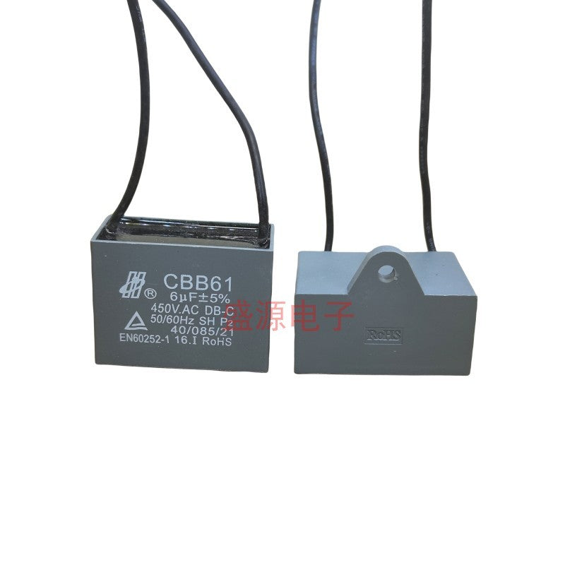 ‌Original CBB61 450V Capacitor 1UF 1.2UF 1.5UF 1.8UF 2UF 2.2UF 2.5UF 3UF 3.5UF 4UF 5UF 5.5UF 6UF 6.5UF 7UF 8UF 10UF for Fans, Range Hoods – Explosion-Proof Flame-Retardant