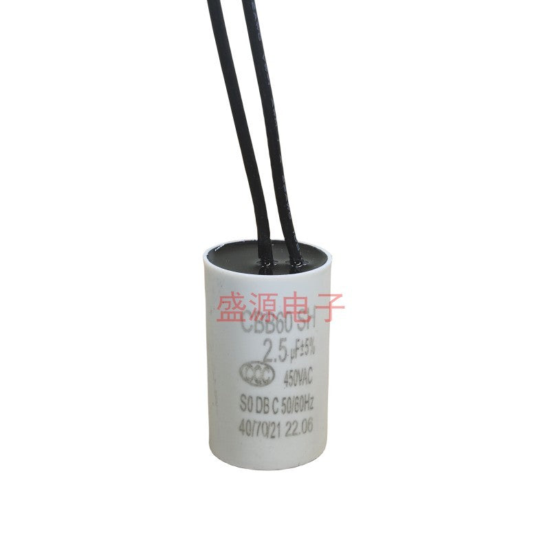 ‌CBB60 Start Run Capacitor 4UF 6UF 7UF 8UF 10UF 12UF 13UF 15UF 20UF 25UF 30UF 35UF 40UF 45UF 50UF 60UF Explosion-Proof Waterproof for Pumps, Washing Machines