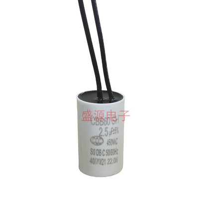 ‌CBB60 Start Run Capacitor 4UF 6UF 7UF 8UF 10UF 12UF 13UF 15UF 20UF 25UF 30UF 35UF 40UF 45UF 50UF 60UF Explosion-Proof Waterproof for Pumps, Washing Machines