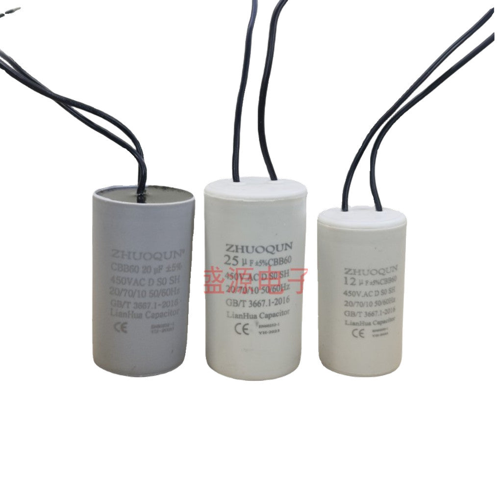 ‌Original Explosion-Proof CBB60 Start Run Capacitor 4UF 6UF 8UF 10UF 12UF 15UF 18UF 20UF 25UF 30UF 35UF 40UF 45UF 50UF 60UF for Water Pumps, Washing Machines, Motors, Hoist Cranes