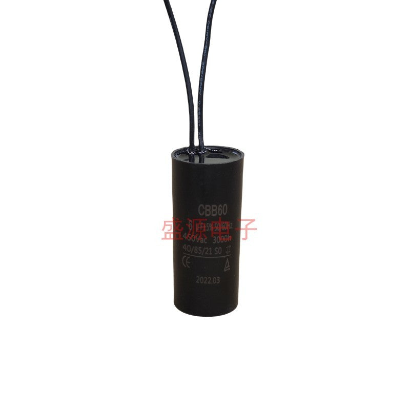 ‌Original Explosion-Proof CBB60 Start Run Capacitor 4UF 6UF 8UF 10UF 12UF 15UF 18UF 20UF 25UF 30UF 35UF 40UF 45UF 50UF 60UF for Water Pumps, Washing Machines, Motors, Hoist Cranes