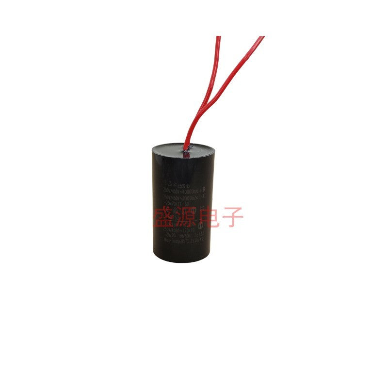 ‌CBB60 Start Run Capacitor 4UF 6UF 7UF 8UF 10UF 12UF 13UF 15UF 20UF 25UF 30UF 35UF 40UF 45UF 50UF 60UF Explosion-Proof Waterproof for Pumps, Washing Machines