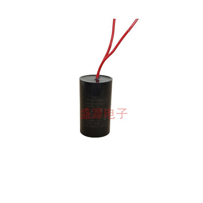‌CBB60 Start Run Capacitor 4UF 6UF 7UF 8UF 10UF 12UF 13UF 15UF 20UF 25UF 30UF 35UF 40UF 45UF 50UF 60UF Explosion-Proof Waterproof for Pumps, Washing Machines