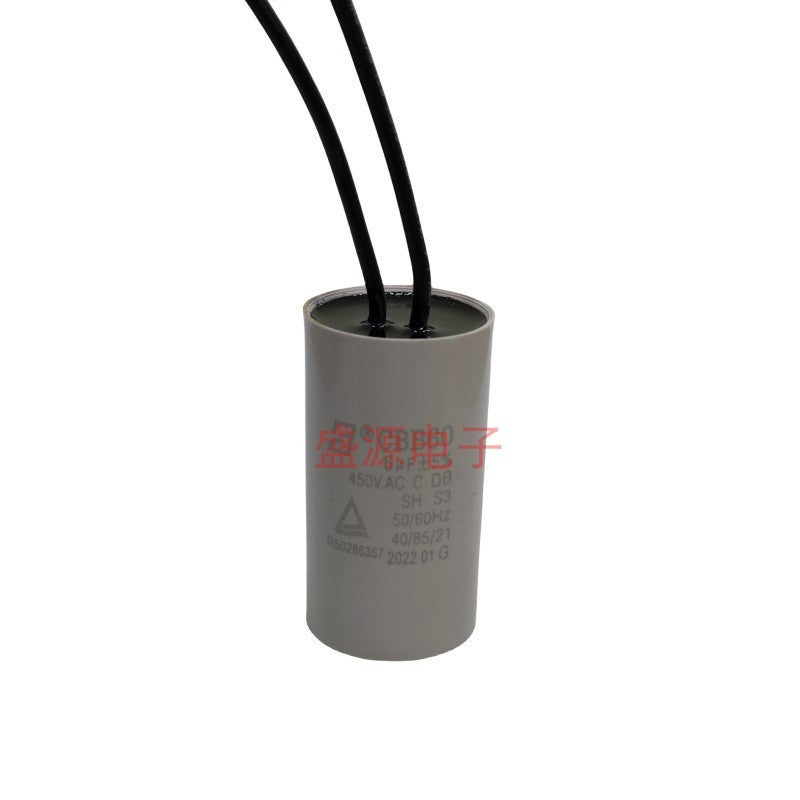‌CBB60 Start Run Capacitor 4UF 6UF 7UF 8UF 10UF 12UF 13UF 15UF 20UF 25UF 30UF 35UF 40UF 45UF 50UF 60UF Explosion-Proof Waterproof for Pumps, Washing Machines