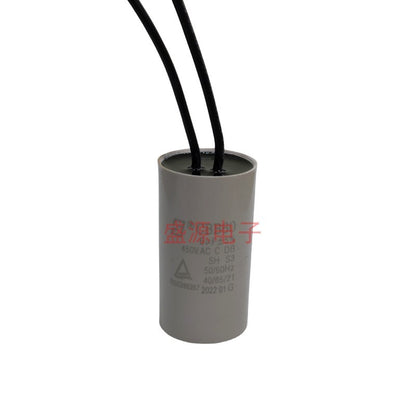 ‌CBB60 Start Run Capacitor 4UF 6UF 7UF 8UF 10UF 12UF 13UF 15UF 20UF 25UF 30UF 35UF 40UF 45UF 50UF 60UF Explosion-Proof Waterproof for Pumps, Washing Machines