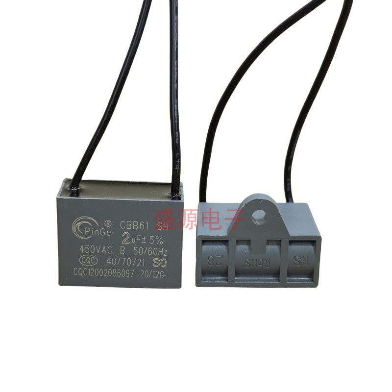 ‌Original CBB61 450V Capacitor 1UF 1.2UF 1.5UF 1.8UF 2UF 2.2UF 2.5UF 3UF 3.5UF 4UF 5UF 5.5UF 6UF 6.5UF 7UF 8UF 10UF for Fans, Range Hoods – Explosion-Proof Flame-Retardant