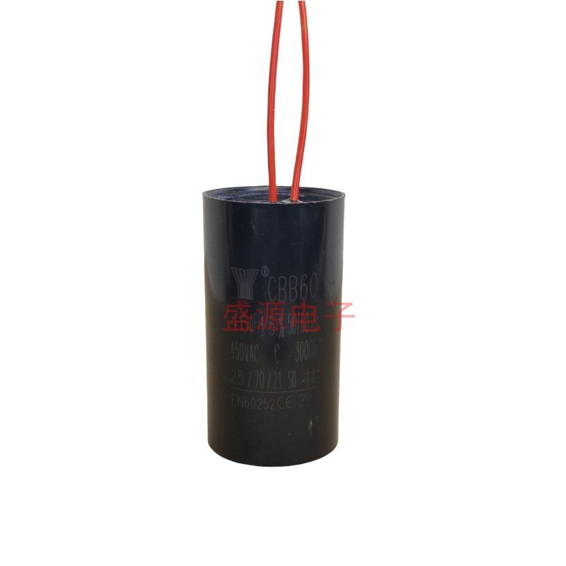 ‌CBB60 Start Run Capacitor 4UF 6UF 7UF 8UF 10UF 12UF 13UF 15UF 20UF 25UF 30UF 35UF 40UF 45UF 50UF 60UF Explosion-Proof Waterproof for Pumps, Washing Machines