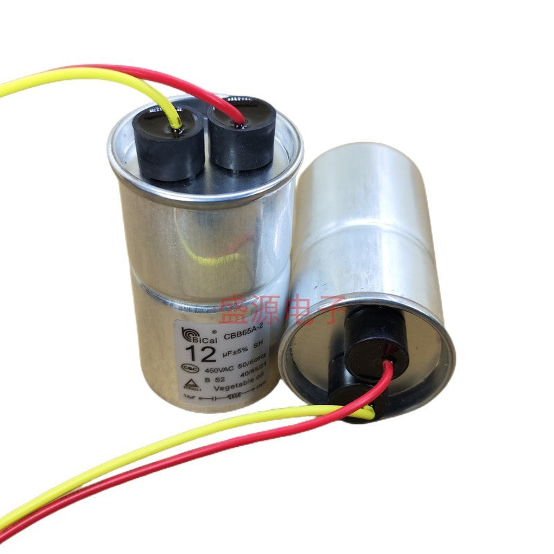 ‌CBB65 Motor Start Capacitor with Wire 450V 10UF 11UF 12UF 13UF 15UF Explosion-Proof Aluminum Shell for Midea, Haier, Little Swan Washing Machines
