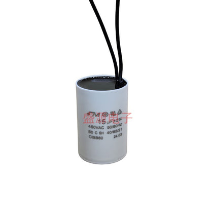 ‌CBB60 Start Run Capacitor 4UF 6UF 7UF 8UF 10UF 12UF 13UF 15UF 20UF 25UF 30UF 35UF 40UF 45UF 50UF 60UF Explosion-Proof Waterproof for Pumps, Washing Machines