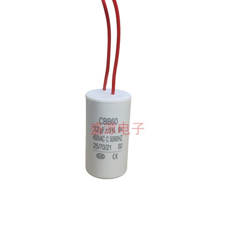 ‌Original Explosion-Proof CBB60 Start Run Capacitor 4UF 6UF 8UF 10UF 12UF 15UF 18UF 20UF 25UF 30UF 35UF 40UF 45UF 50UF 60UF for Water Pumps, Washing Machines, Motors, Hoist Cranes