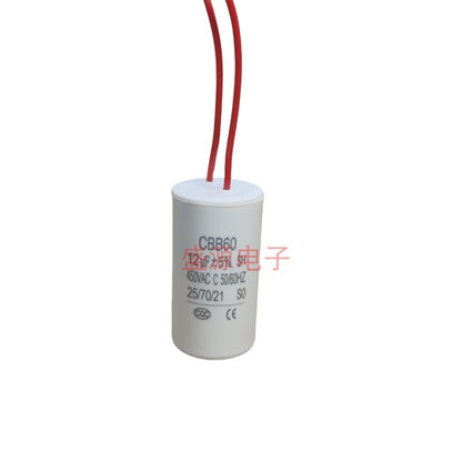 ‌Original Explosion-Proof CBB60 Start Run Capacitor 4UF 6UF 8UF 10UF 12UF 15UF 18UF 20UF 25UF 30UF 35UF 40UF 45UF 50UF 60UF for Water Pumps, Washing Machines, Motors, Hoist Cranes