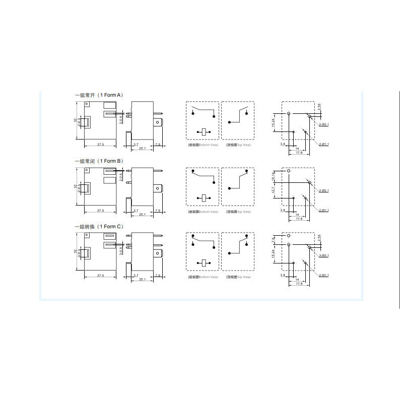 MEISHUO MPQ4-S-112D-A Relay 4Pin 12V 30A for Midea Electric Water Heater & Air Conditioner Motherboard MPQ4-S-112D-A SLI-S-112DMK SLI-S-112DM