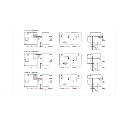 MEISHUO MPQ4-S-112D-A Relay 4Pin 12V 30A for Midea Electric Water Heater & Air Conditioner Motherboard MPQ4-S-112D-A SLI-S-112DMK SLI-S-112DM