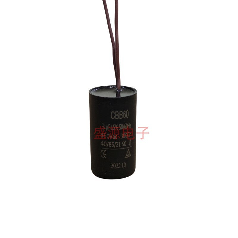 ‌CBB60 Start Run Capacitor 4UF 6UF 7UF 8UF 10UF 12UF 13UF 15UF 20UF 25UF 30UF 35UF 40UF 45UF 50UF 60UF Explosion-Proof Waterproof for Pumps, Washing Machines